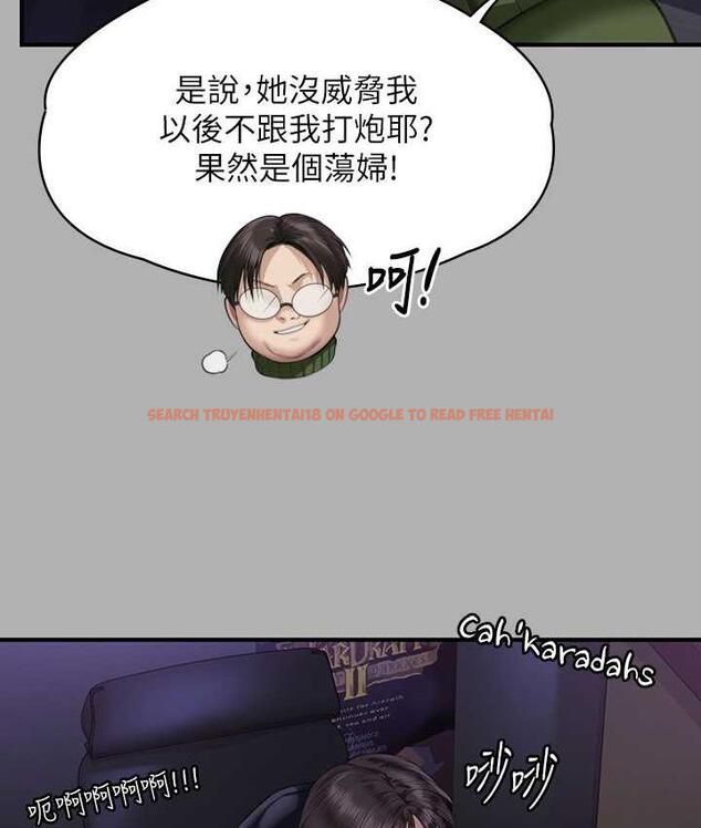 查看漫画傀儡 - 第325話-頭套塑膠袋被幹的許氏姐妹 - tymanga.com中的1810279图片