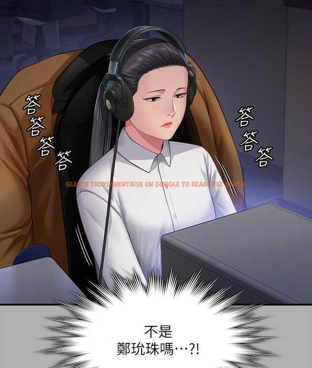 查看漫画傀儡 - 第325話-頭套塑膠袋被幹的許氏姐妹 - tymanga.com中的1810284图片