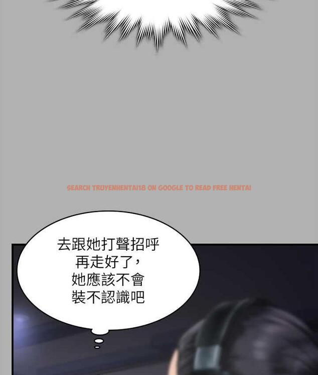 查看漫画傀儡 - 第325話-頭套塑膠袋被幹的許氏姐妹 - tymanga.com中的1810285图片
