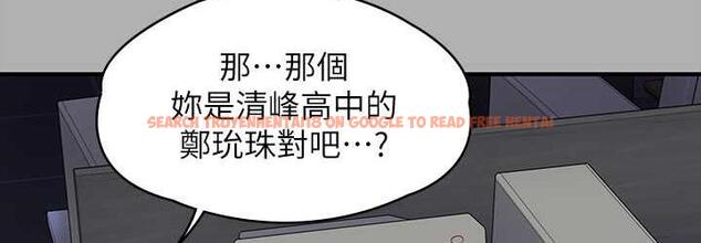 查看漫画傀儡 - 第325話-頭套塑膠袋被幹的許氏姐妹 - tymanga.com中的1810287图片