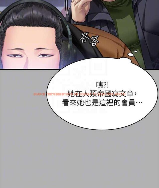 查看漫画傀儡 - 第325話-頭套塑膠袋被幹的許氏姐妹 - tymanga.com中的1810290图片