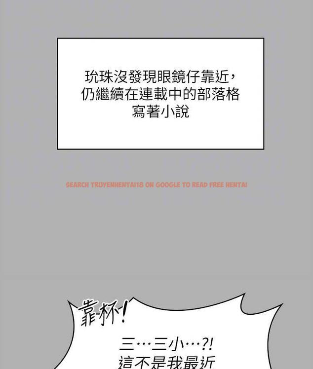 查看漫画傀儡 - 第325話-頭套塑膠袋被幹的許氏姐妹 - tymanga.com中的1810291图片