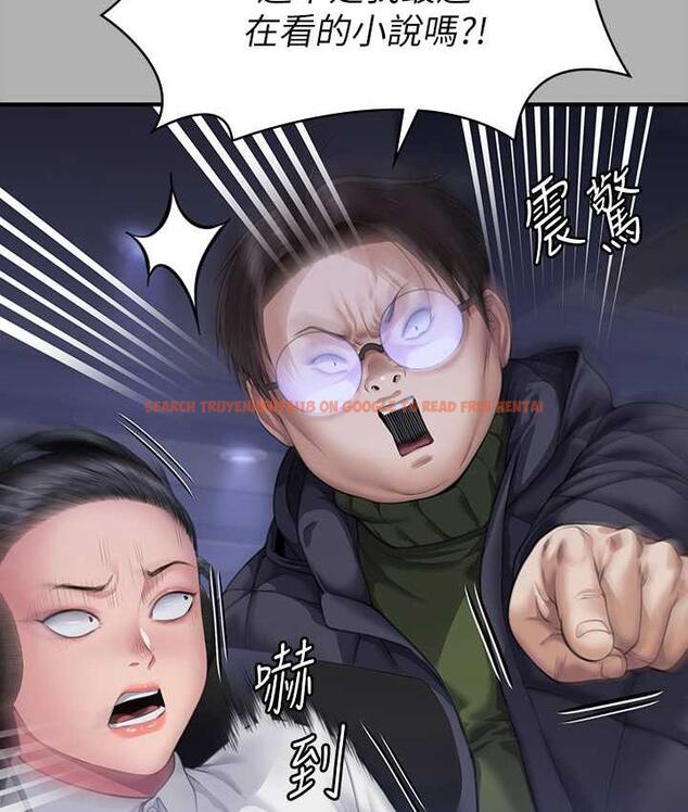 查看漫画傀儡 - 第325話-頭套塑膠袋被幹的許氏姐妹 - tymanga.com中的1810292图片