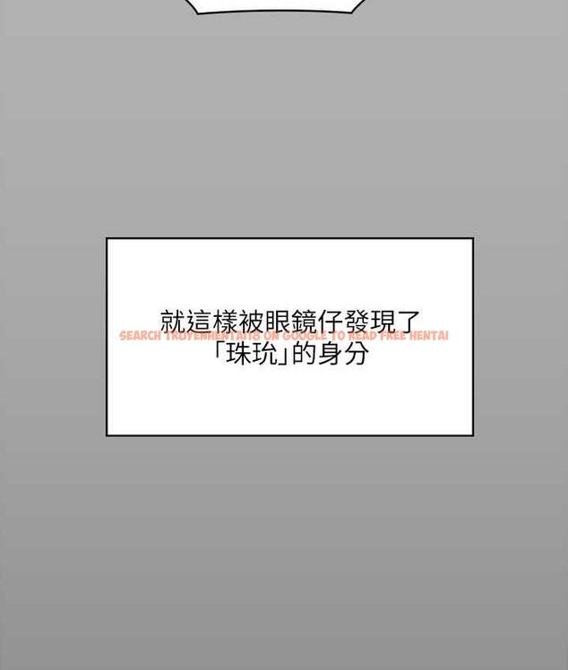 查看漫画傀儡 - 第325話-頭套塑膠袋被幹的許氏姐妹 - tymanga.com中的1810295图片