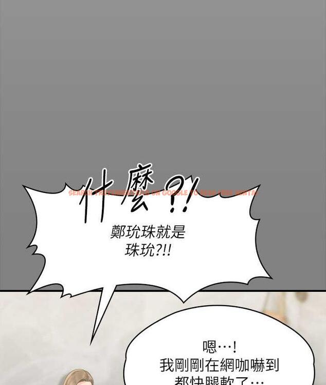 查看漫画傀儡 - 第325話-頭套塑膠袋被幹的許氏姐妹 - tymanga.com中的1810296图片