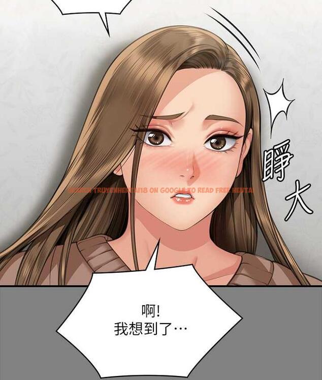 查看漫画傀儡 - 第325話-頭套塑膠袋被幹的許氏姐妹 - tymanga.com中的1810302图片