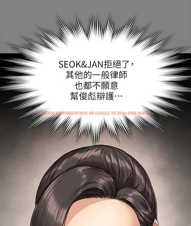 查看漫画傀儡 - 第325話-頭套塑膠袋被幹的許氏姐妹 - tymanga.com中的1810303图片