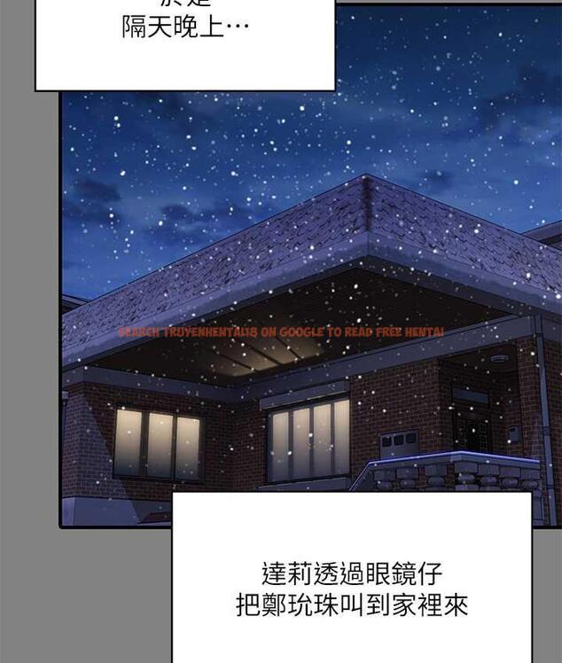 查看漫画傀儡 - 第325話-頭套塑膠袋被幹的許氏姐妹 - tymanga.com中的1810310图片