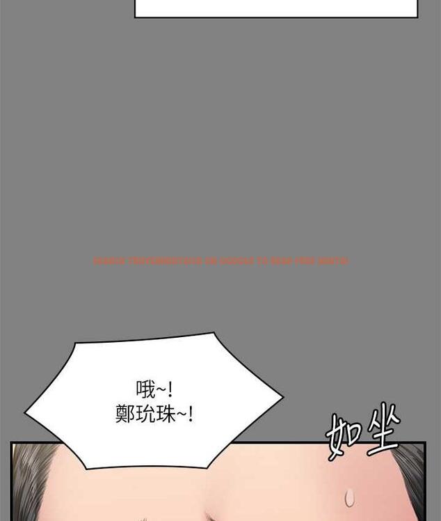 查看漫画傀儡 - 第325話-頭套塑膠袋被幹的許氏姐妹 - tymanga.com中的1810311图片