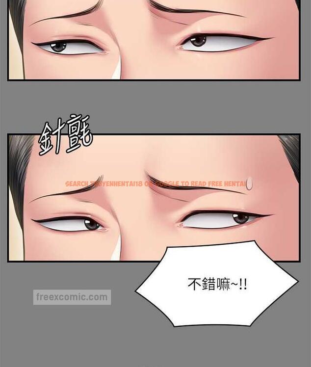 查看漫画傀儡 - 第325話-頭套塑膠袋被幹的許氏姐妹 - tymanga.com中的1810312图片