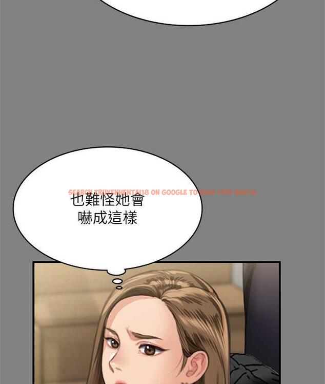 查看漫画傀儡 - 第325話-頭套塑膠袋被幹的許氏姐妹 - tymanga.com中的1810316图片