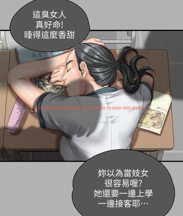 查看漫画傀儡 - 第325話-頭套塑膠袋被幹的許氏姐妹 - tymanga.com中的1810320图片