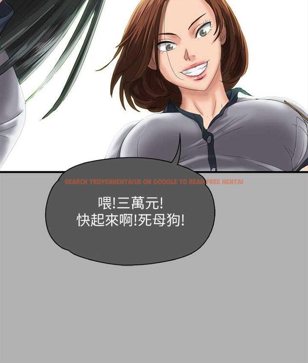 查看漫画傀儡 - 第325話-頭套塑膠袋被幹的許氏姐妹 - tymanga.com中的1810322图片