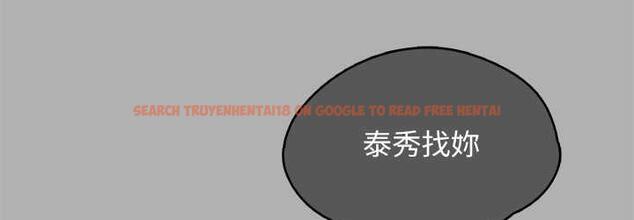 查看漫画傀儡 - 第325話-頭套塑膠袋被幹的許氏姐妹 - tymanga.com中的1810323图片