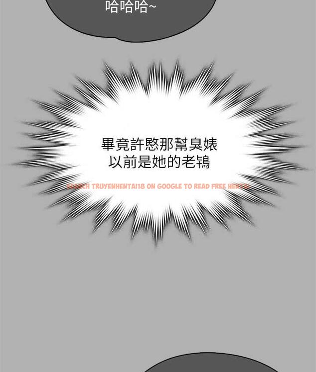 查看漫画傀儡 - 第325話-頭套塑膠袋被幹的許氏姐妹 - tymanga.com中的1810325图片
