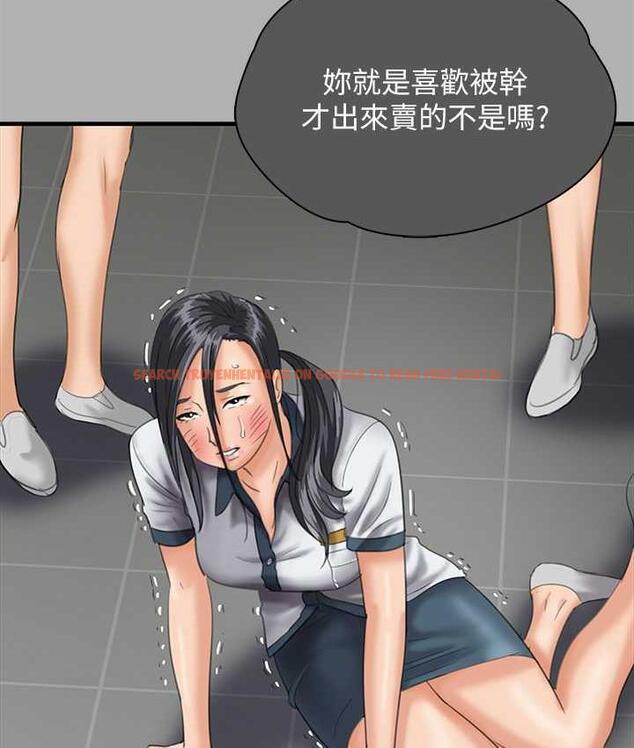 查看漫画傀儡 - 第325話-頭套塑膠袋被幹的許氏姐妹 - tymanga.com中的1810326图片