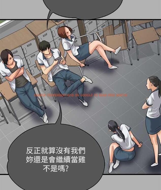 查看漫画傀儡 - 第325話-頭套塑膠袋被幹的許氏姐妹 - tymanga.com中的1810328图片