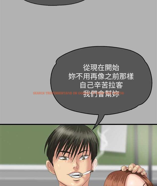 查看漫画傀儡 - 第325話-頭套塑膠袋被幹的許氏姐妹 - tymanga.com中的1810329图片