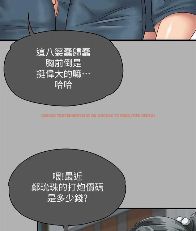 查看漫画傀儡 - 第325話-頭套塑膠袋被幹的許氏姐妹 - tymanga.com中的1810335图片