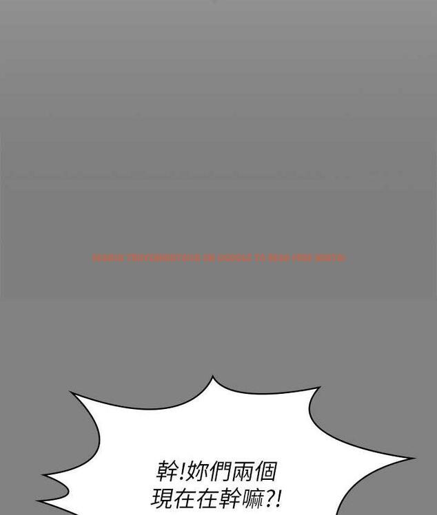 查看漫画傀儡 - 第325話-頭套塑膠袋被幹的許氏姐妹 - tymanga.com中的1810339图片