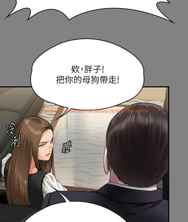 查看漫画傀儡 - 第325話-頭套塑膠袋被幹的許氏姐妹 - tymanga.com中的1810343图片