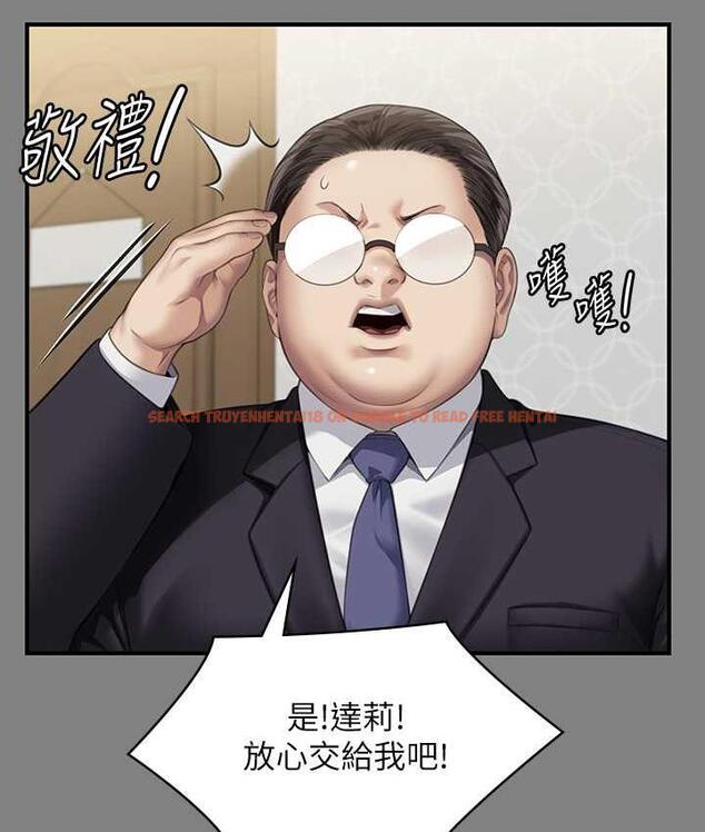 查看漫画傀儡 - 第325話-頭套塑膠袋被幹的許氏姐妹 - tymanga.com中的1810346图片