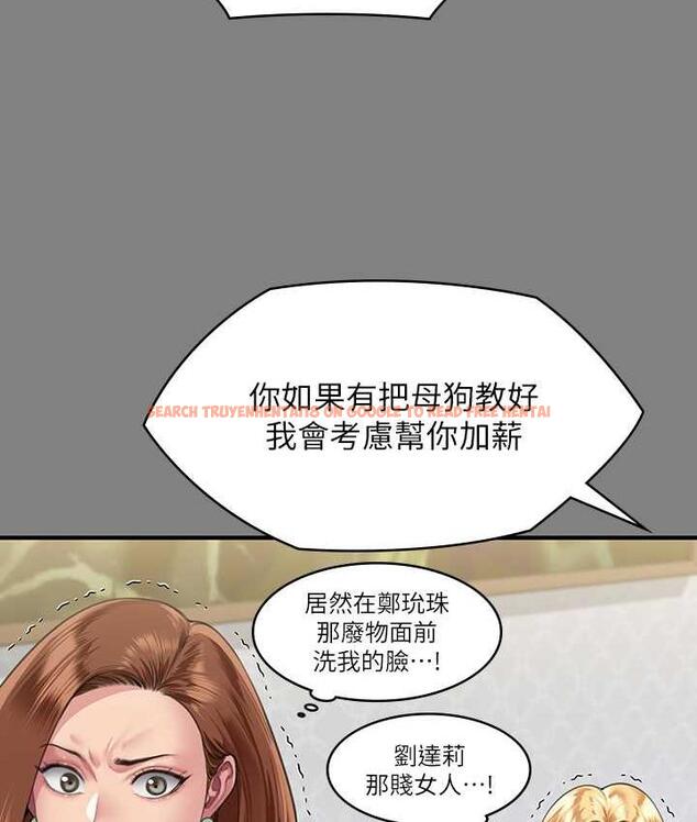 查看漫画傀儡 - 第325話-頭套塑膠袋被幹的許氏姐妹 - tymanga.com中的1810347图片