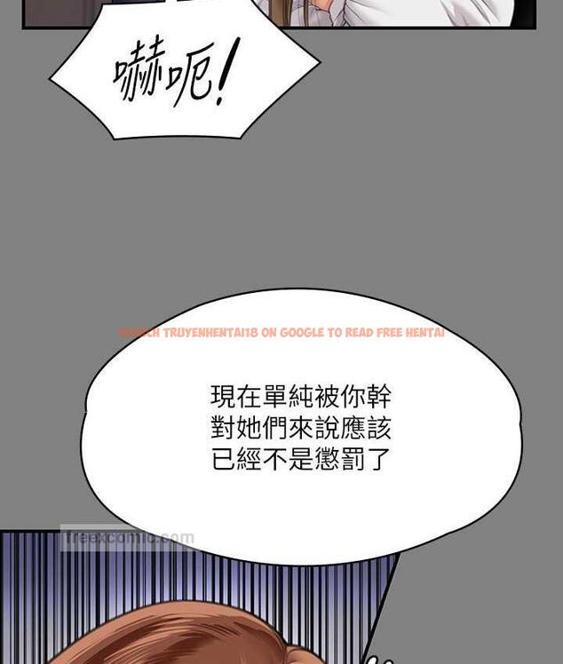 查看漫画傀儡 - 第325話-頭套塑膠袋被幹的許氏姐妹 - tymanga.com中的1810350图片