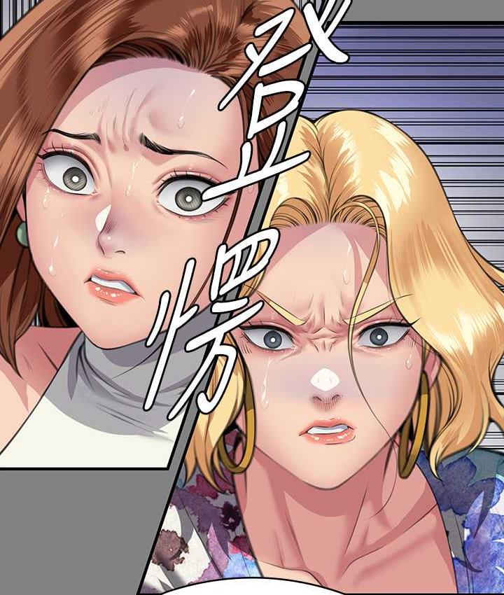 查看漫画傀儡 - 第325話-頭套塑膠袋被幹的許氏姐妹 - tymanga.com中的1810351图片