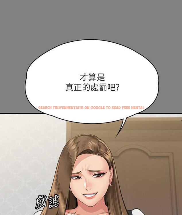 查看漫画傀儡 - 第325話-頭套塑膠袋被幹的許氏姐妹 - tymanga.com中的1810355图片