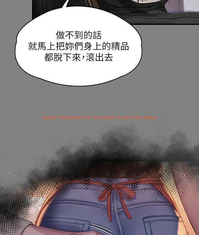 查看漫画傀儡 - 第325話-頭套塑膠袋被幹的許氏姐妹 - tymanga.com中的1810360图片