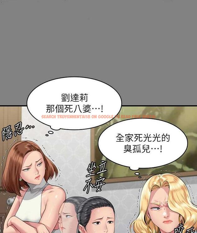 查看漫画傀儡 - 第325話-頭套塑膠袋被幹的許氏姐妹 - tymanga.com中的1810363图片