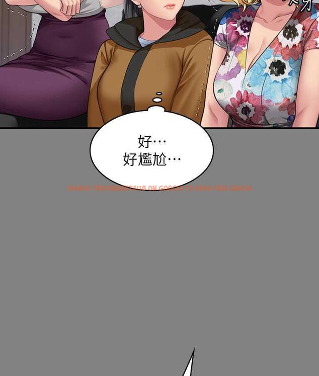 查看漫画傀儡 - 第325話-頭套塑膠袋被幹的許氏姐妹 - tymanga.com中的1810364图片