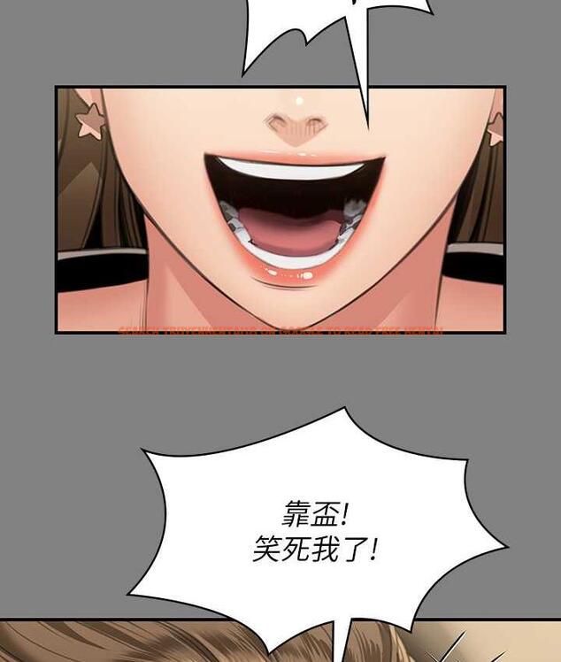 查看漫画傀儡 - 第325話-頭套塑膠袋被幹的許氏姐妹 - tymanga.com中的1810366图片