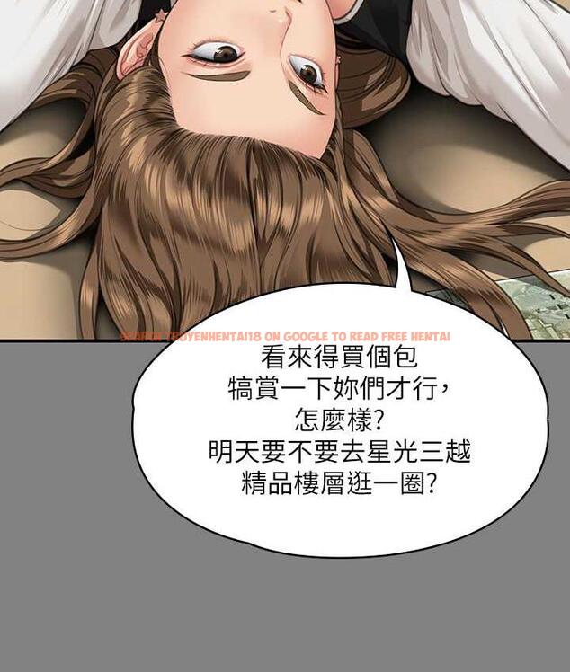 查看漫画傀儡 - 第325話-頭套塑膠袋被幹的許氏姐妹 - tymanga.com中的1810371图片