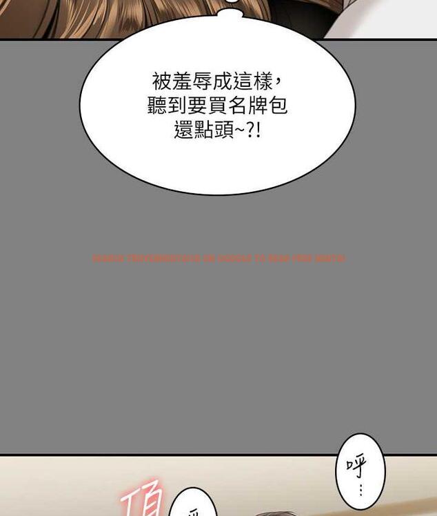 查看漫画傀儡 - 第325話-頭套塑膠袋被幹的許氏姐妹 - tymanga.com中的1810375图片