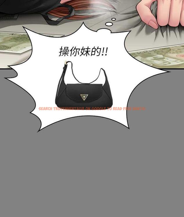 查看漫画傀儡 - 第325話-頭套塑膠袋被幹的許氏姐妹 - tymanga.com中的1810377图片