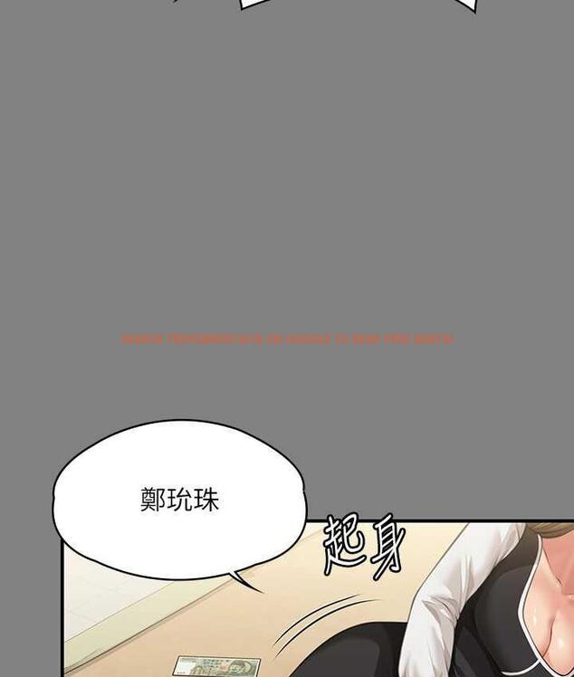 查看漫画傀儡 - 第325話-頭套塑膠袋被幹的許氏姐妹 - tymanga.com中的1810381图片
