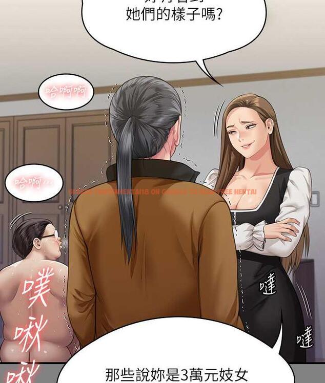 查看漫画傀儡 - 第325話-頭套塑膠袋被幹的許氏姐妹 - tymanga.com中的1810383图片