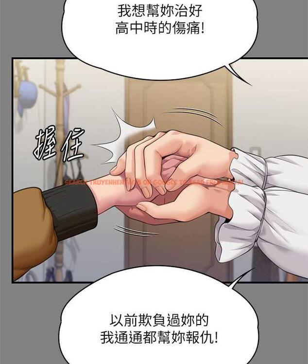 查看漫画傀儡 - 第325話-頭套塑膠袋被幹的許氏姐妹 - tymanga.com中的1810386图片