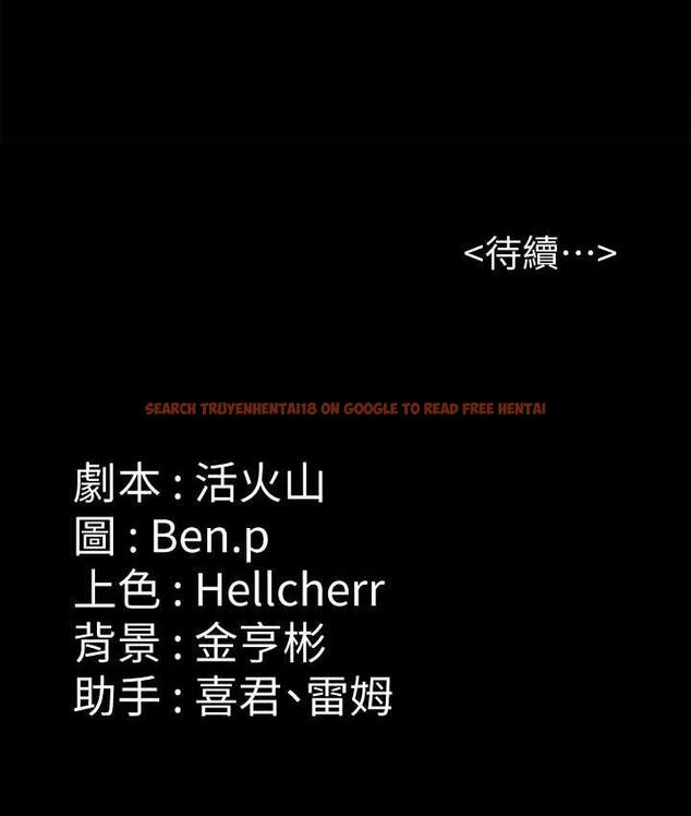 查看漫画傀儡 - 第325話-頭套塑膠袋被幹的許氏姐妹 - tymanga.com中的1810397图片