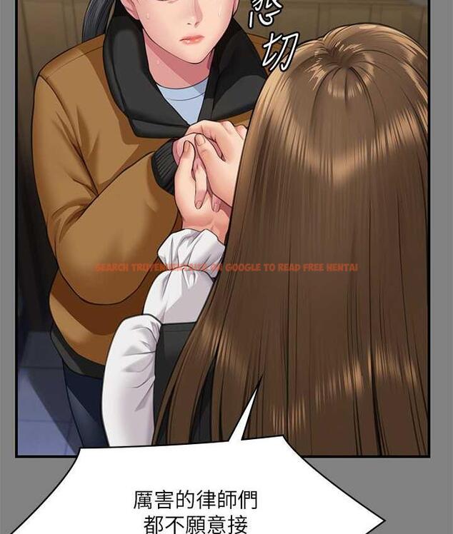 查看漫画傀儡 - 第326話-我會把你從地獄裡救出來! - tymanga.com中的1830520图片