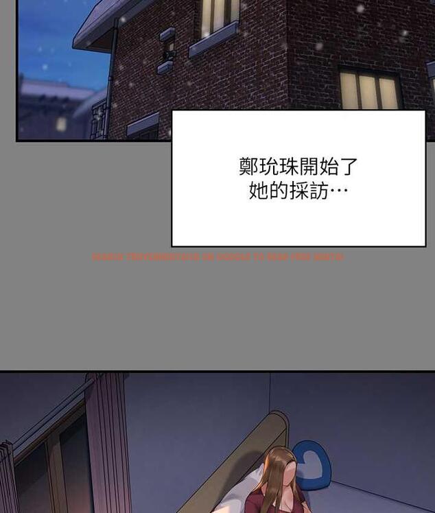 查看漫画傀儡 - 第326話-我會把你從地獄裡救出來! - tymanga.com中的1830533图片