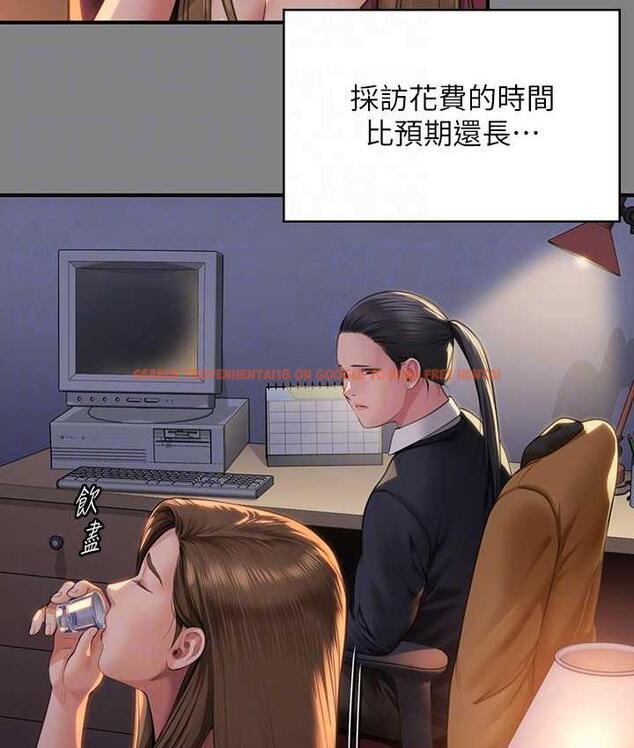 查看漫画傀儡 - 第326話-我會把你從地獄裡救出來! - tymanga.com中的1830536图片