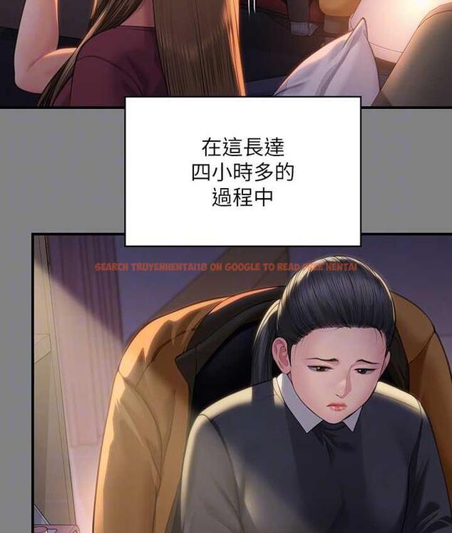 查看漫画傀儡 - 第326話-我會把你從地獄裡救出來! - tymanga.com中的1830537图片