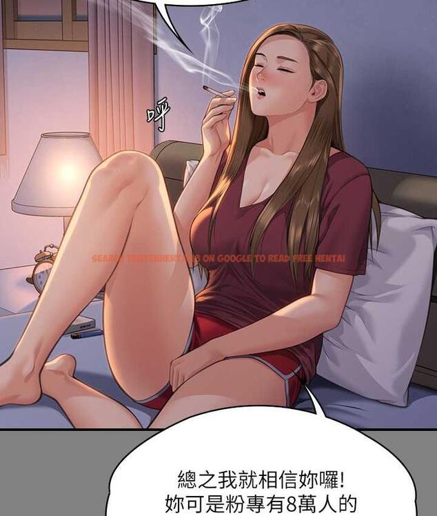 查看漫画傀儡 - 第326話-我會把你從地獄裡救出來! - tymanga.com中的1830541图片