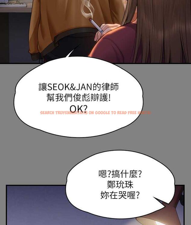 查看漫画傀儡 - 第326話-我會把你從地獄裡救出來! - tymanga.com中的1830543图片