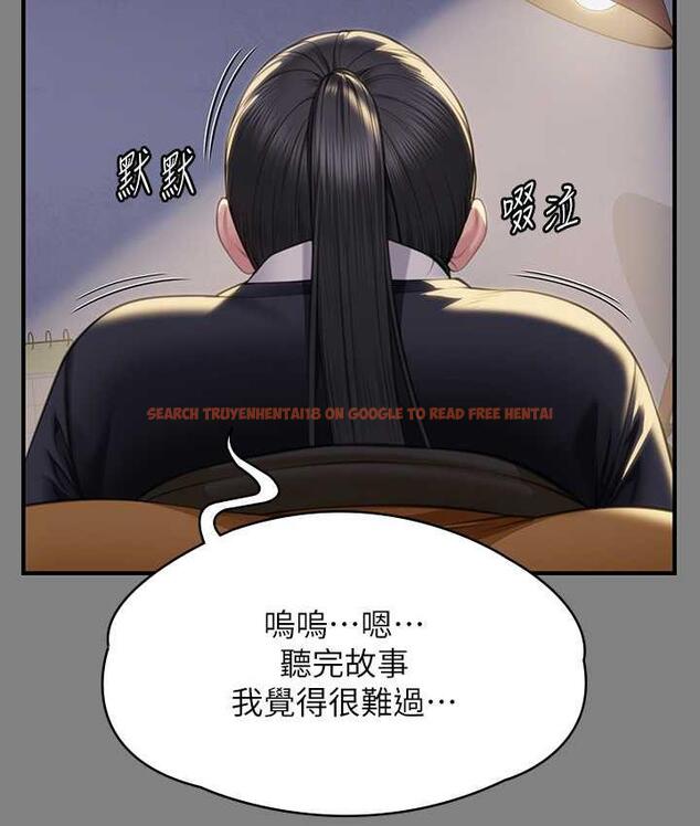 查看漫画傀儡 - 第326話-我會把你從地獄裡救出來! - tymanga.com中的1830544图片