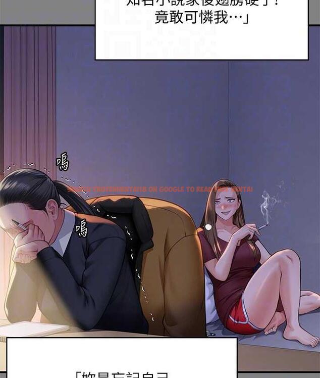 查看漫画傀儡 - 第326話-我會把你從地獄裡救出來! - tymanga.com中的1830547图片