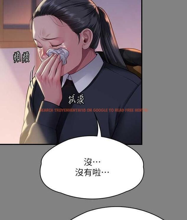 查看漫画傀儡 - 第326話-我會把你從地獄裡救出來! - tymanga.com中的1830553图片